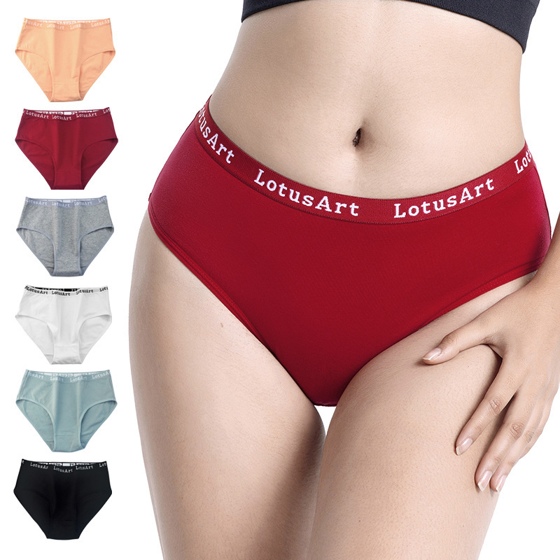 Women's Plus Size Cotton Mid-high Waist Underwear - Image 7